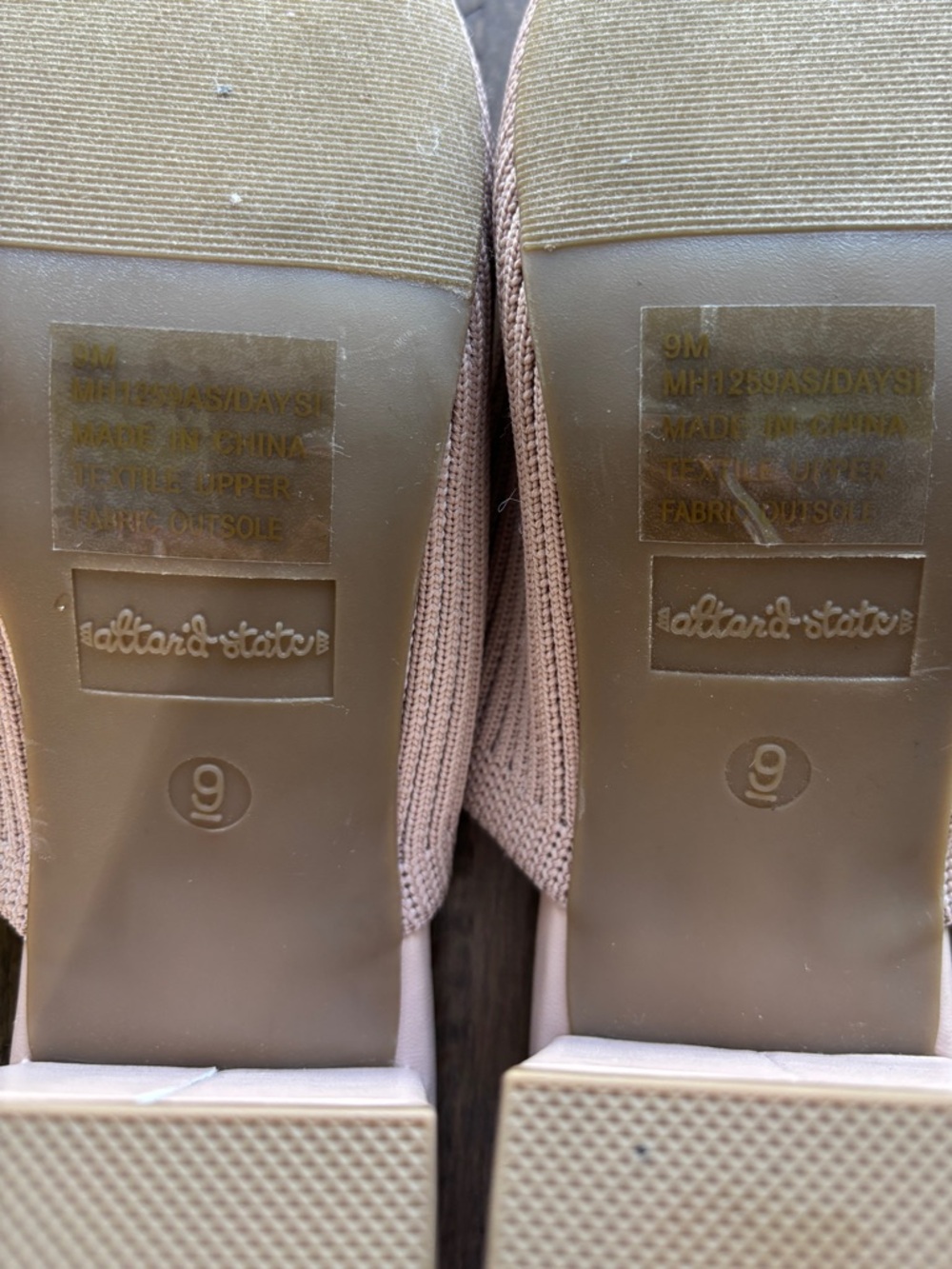 Altar’d State Tan Mule Knit Slides. Size 9 - Picture 3 of 6